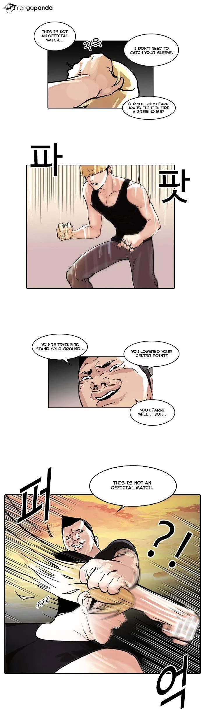 Lookism  Manhwa Chapter 49 page 20 - 