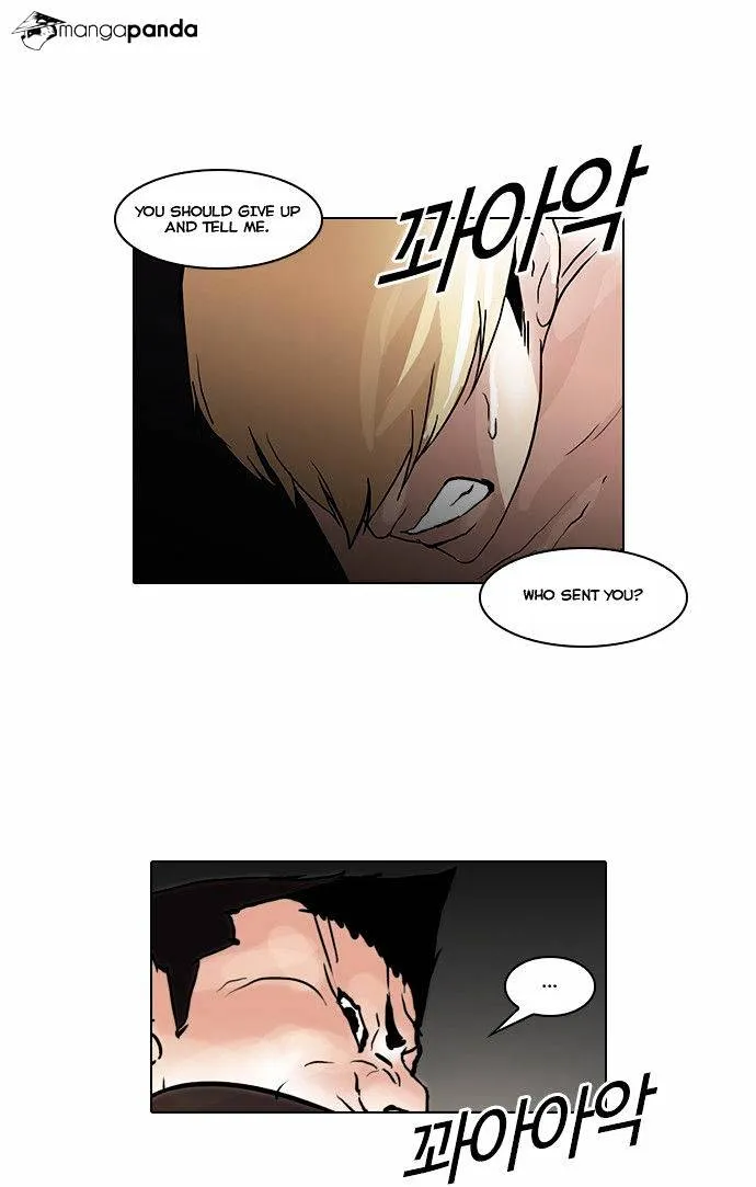 Lookism  Manhwa Chapter 49 page 23 - 