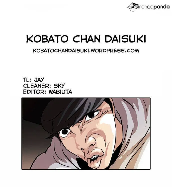 Lookism  Manhwa Chapter 49 page 27 - 