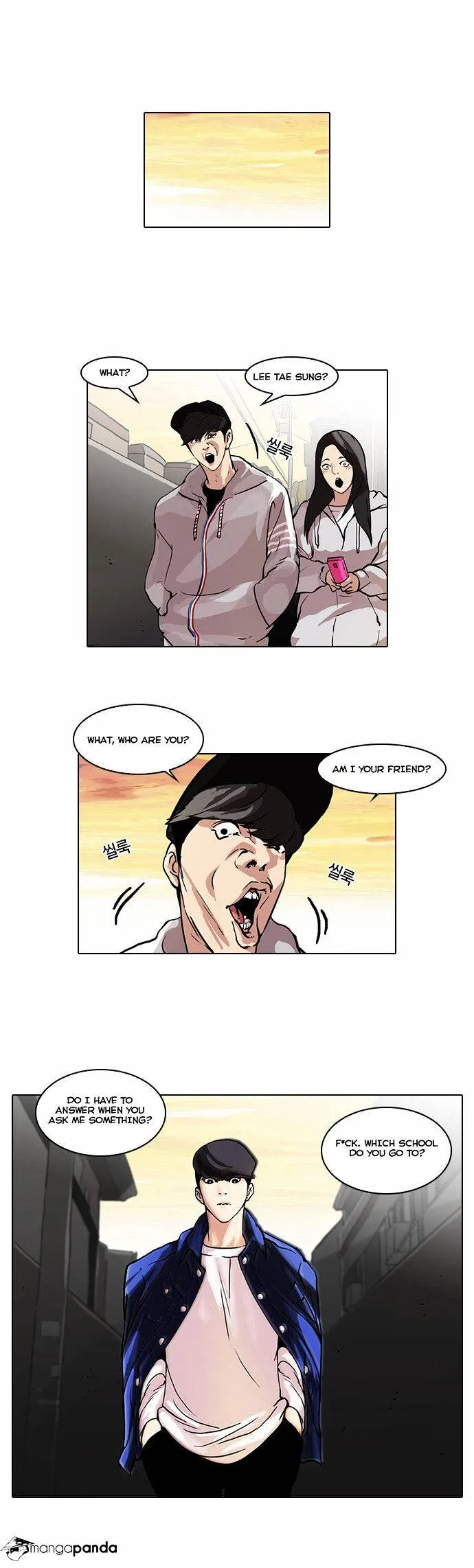 Lookism  Manhwa Chapter 49 page 10 - 