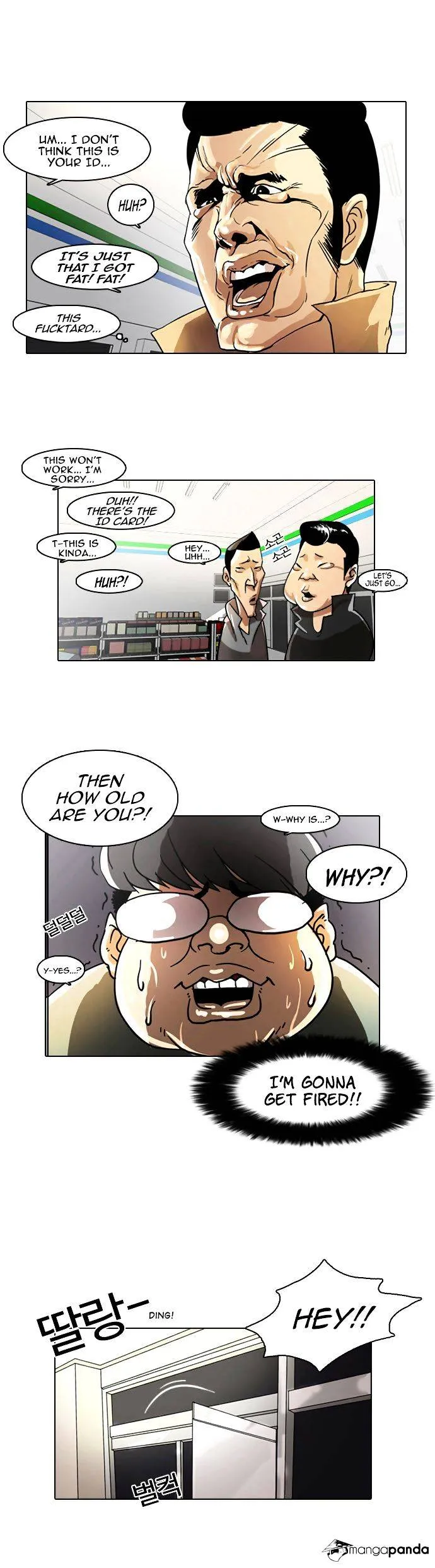 Lookism  Manhwa Chapter 5 page 15 - 