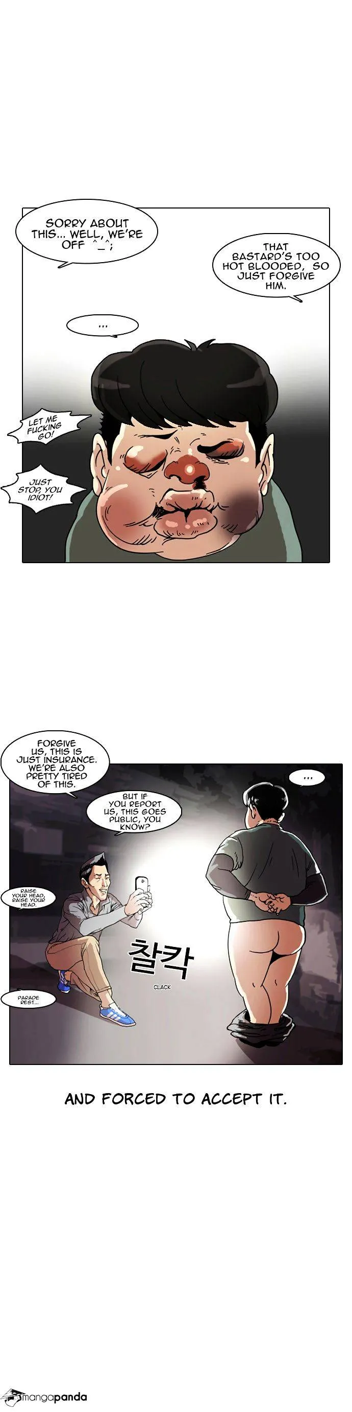 Lookism  Manhwa Chapter 5 page 25 - 