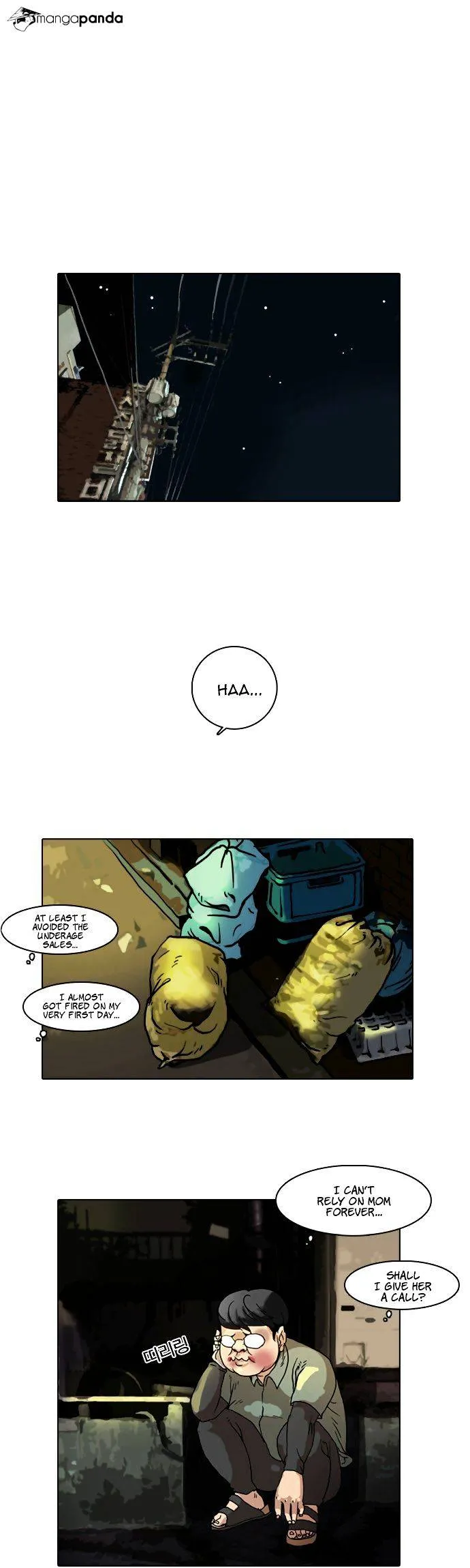 Lookism  Manhwa Chapter 5 page 26 - 