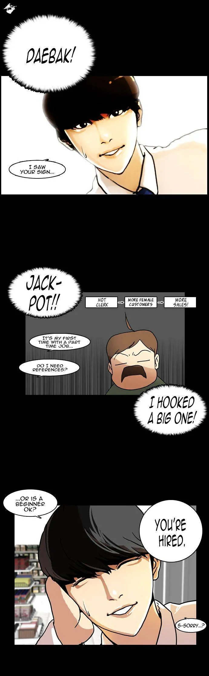 Lookism  Manhwa Chapter 5 page 5 - 