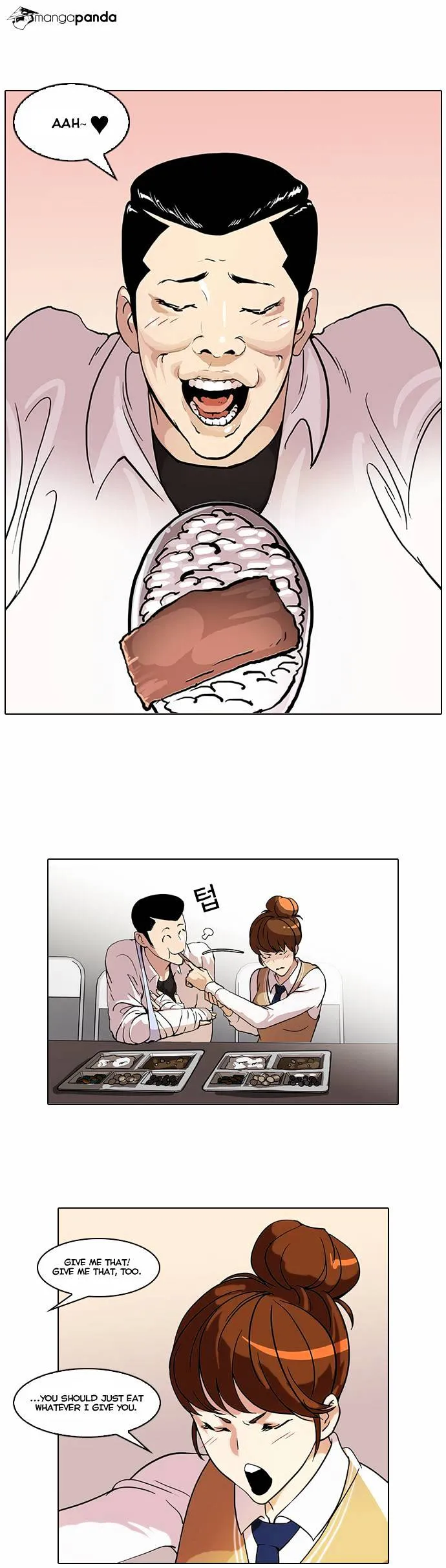 Lookism  Manhwa Chapter 51 page 12 - 