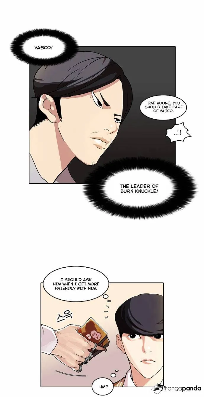 Lookism  Manhwa Chapter 51 page 17 - 