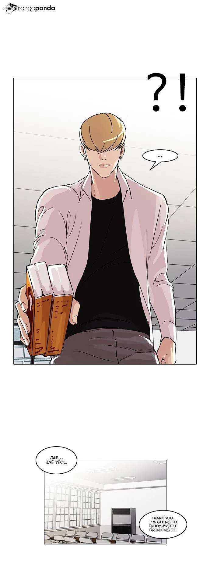 Lookism  Manhwa Chapter 51 page 18 - 