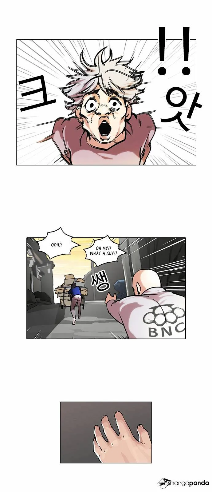 Lookism  Manhwa Chapter 51 page 21 - 