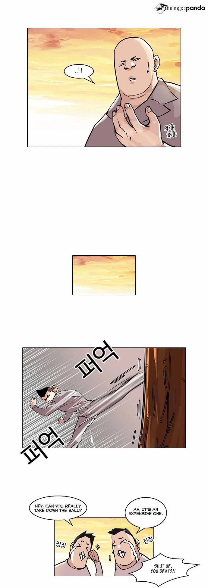 Lookism  Manhwa Chapter 51 page 22 - 