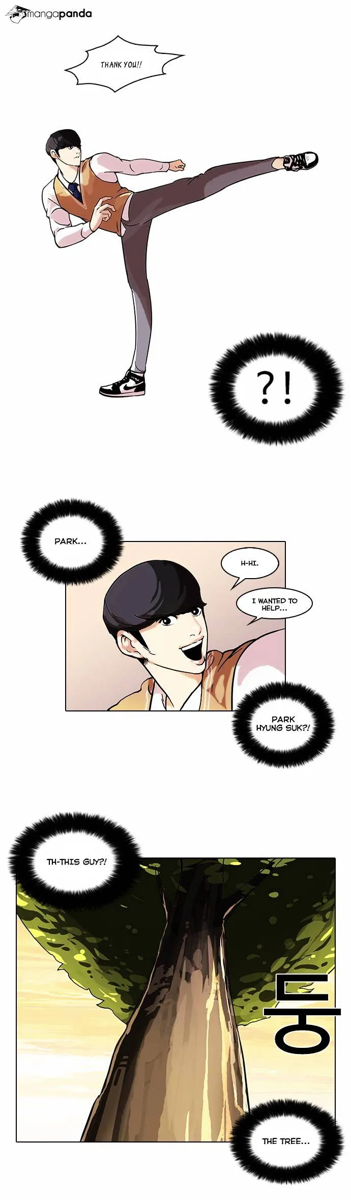 Lookism  Manhwa Chapter 51 page 24 - 