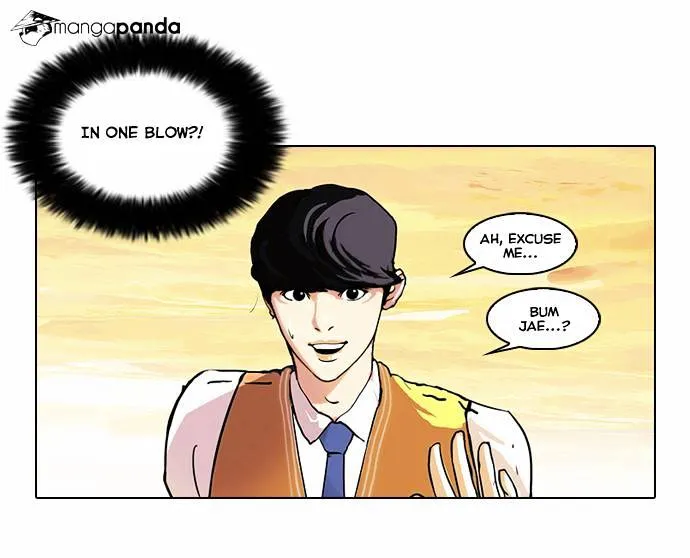 Lookism  Manhwa Chapter 51 page 25 - 