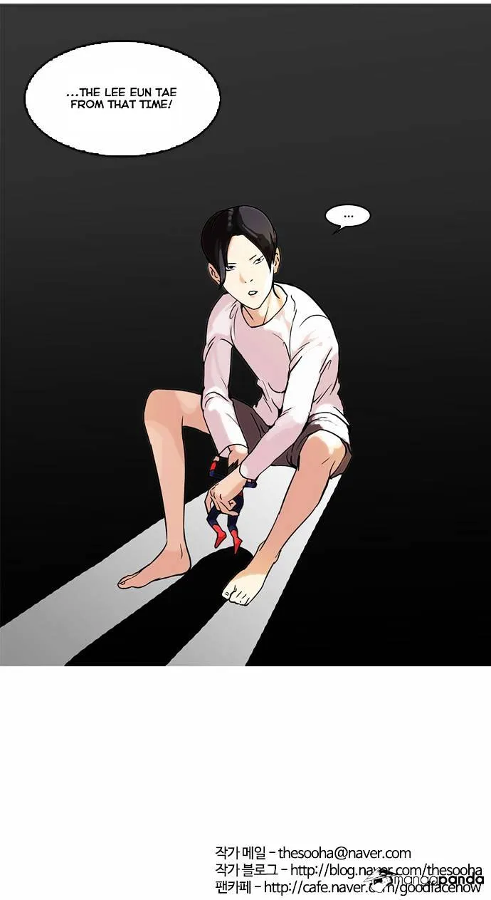 Lookism  Manhwa Chapter 51 page 32 - 
