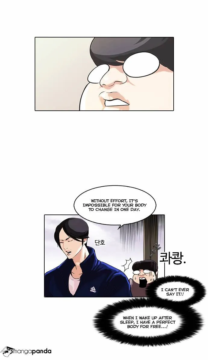 Lookism  Manhwa Chapter 51 page 5 - 