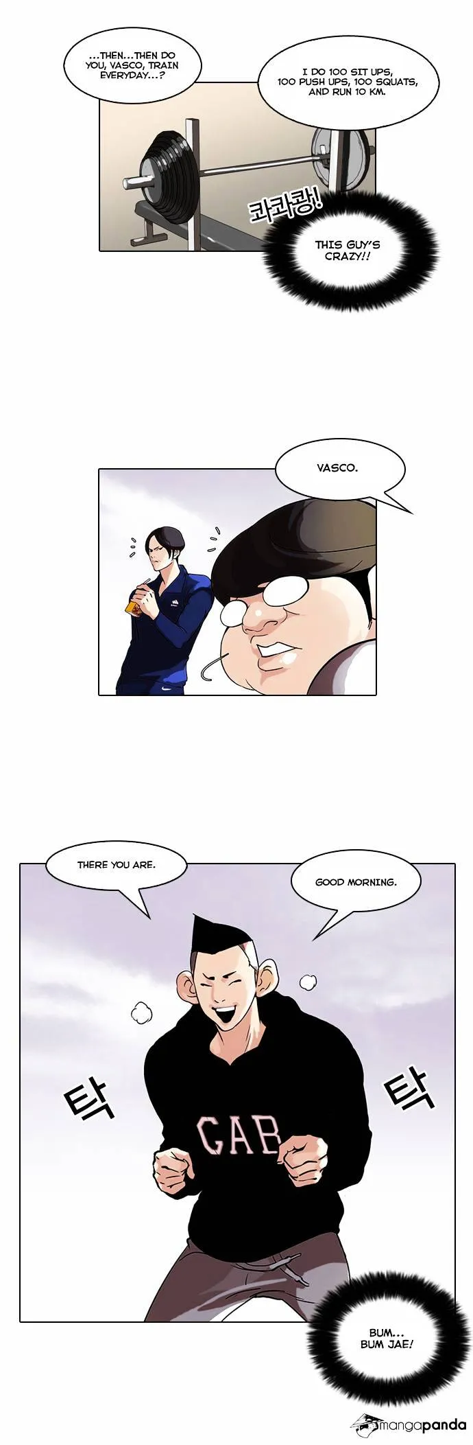 Lookism  Manhwa Chapter 51 page 6 - 