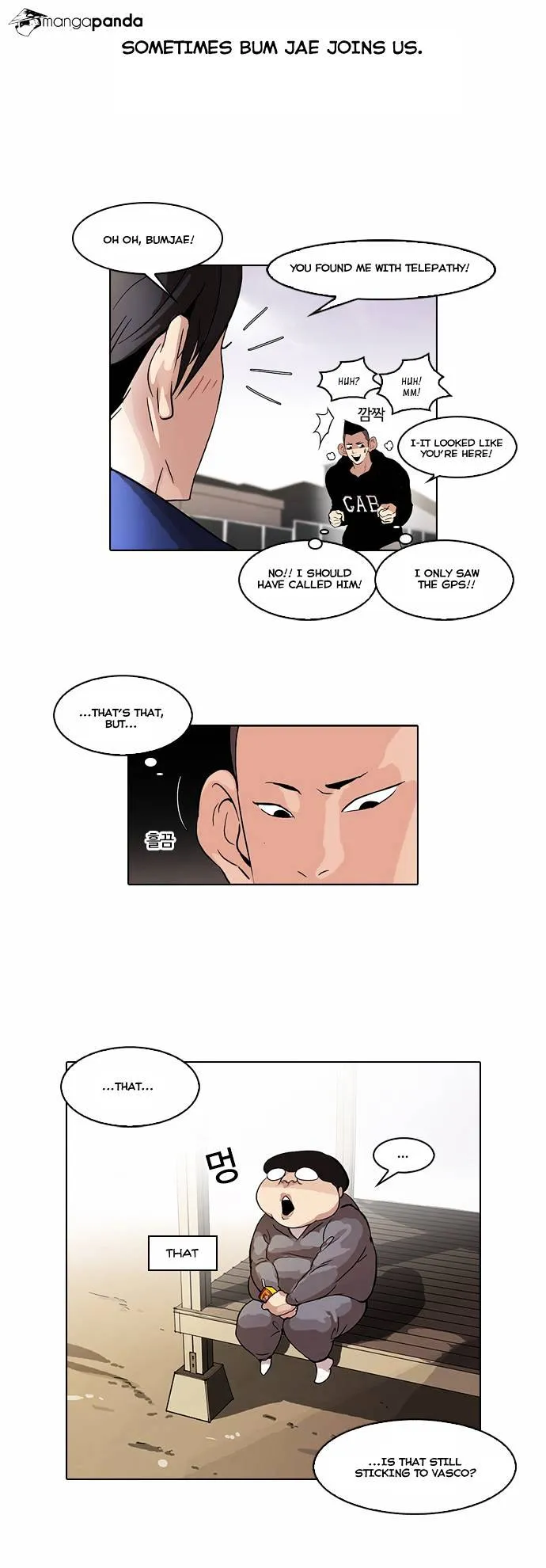 Lookism  Manhwa Chapter 51 page 7 - 