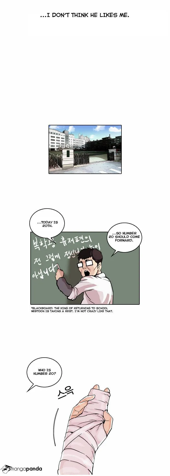 Lookism  Manhwa Chapter 51 page 9 - 