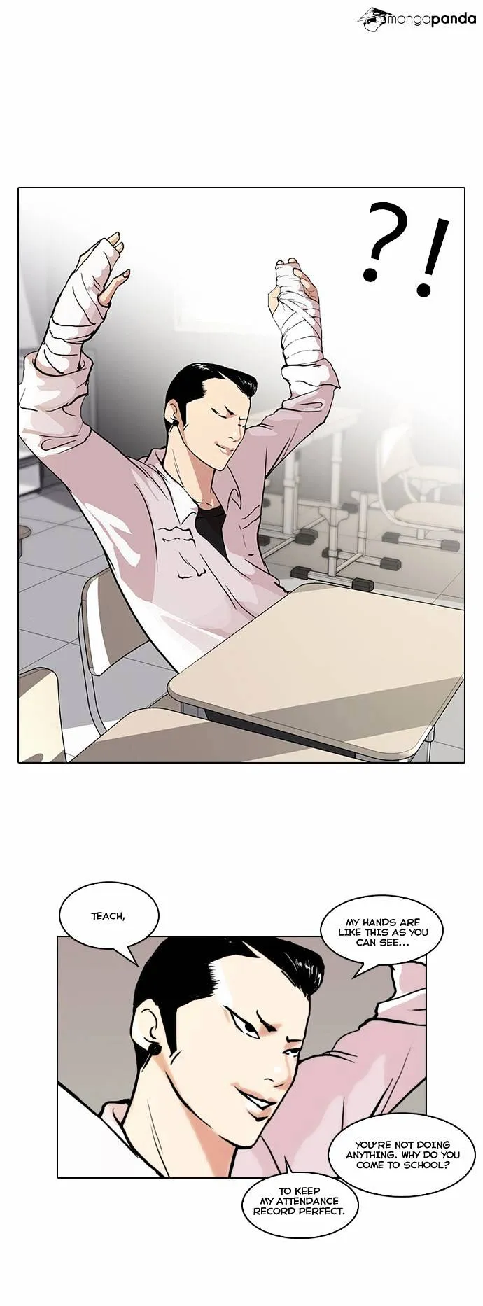 Lookism  Manhwa Chapter 51 page 10 - 