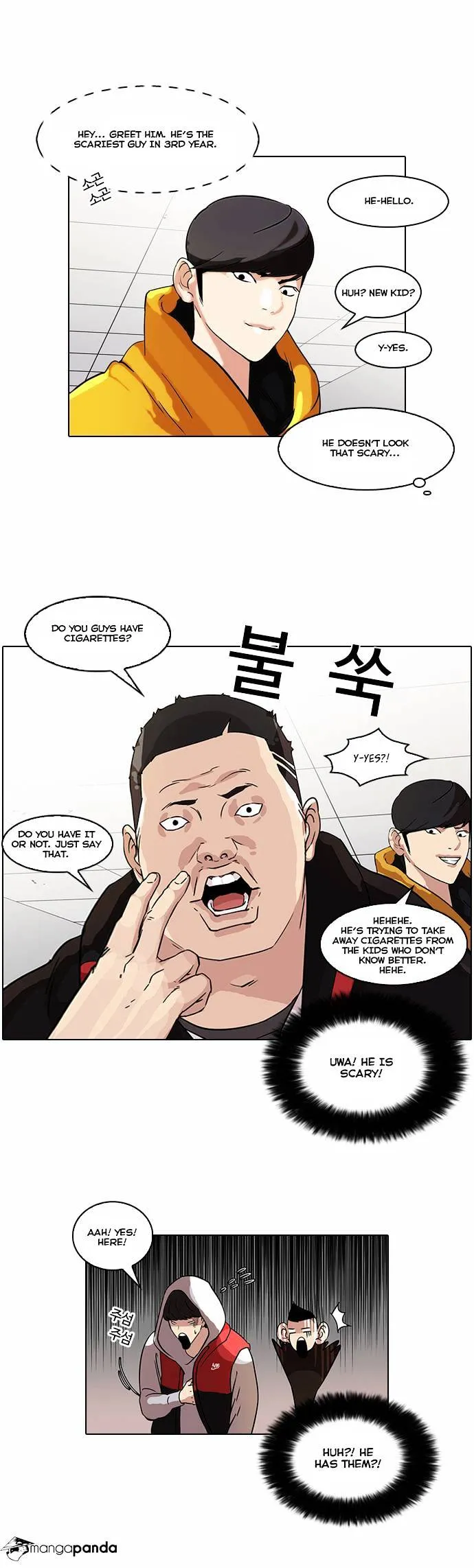Lookism  Manhwa Chapter 52 page 11 - 