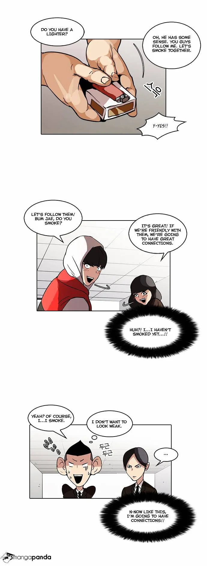 Lookism  Manhwa Chapter 52 page 12 - 
