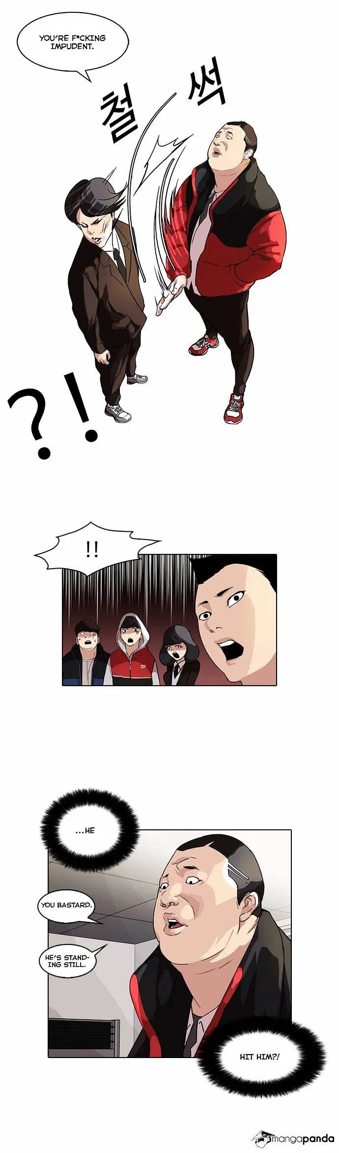 Lookism  Manhwa Chapter 52 page 16 - 