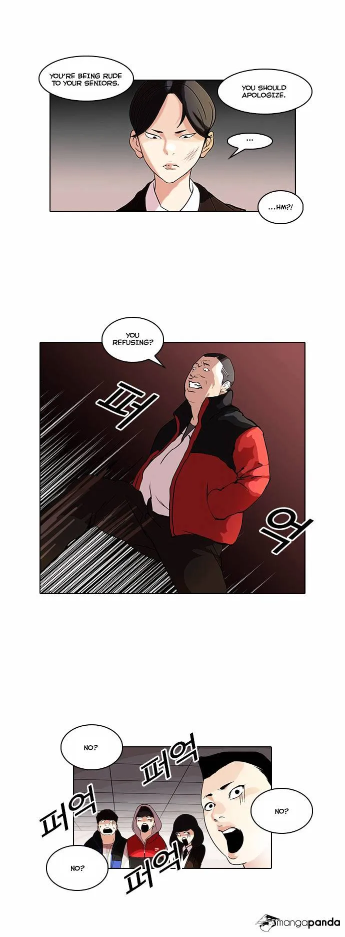 Lookism  Manhwa Chapter 52 page 17 - 