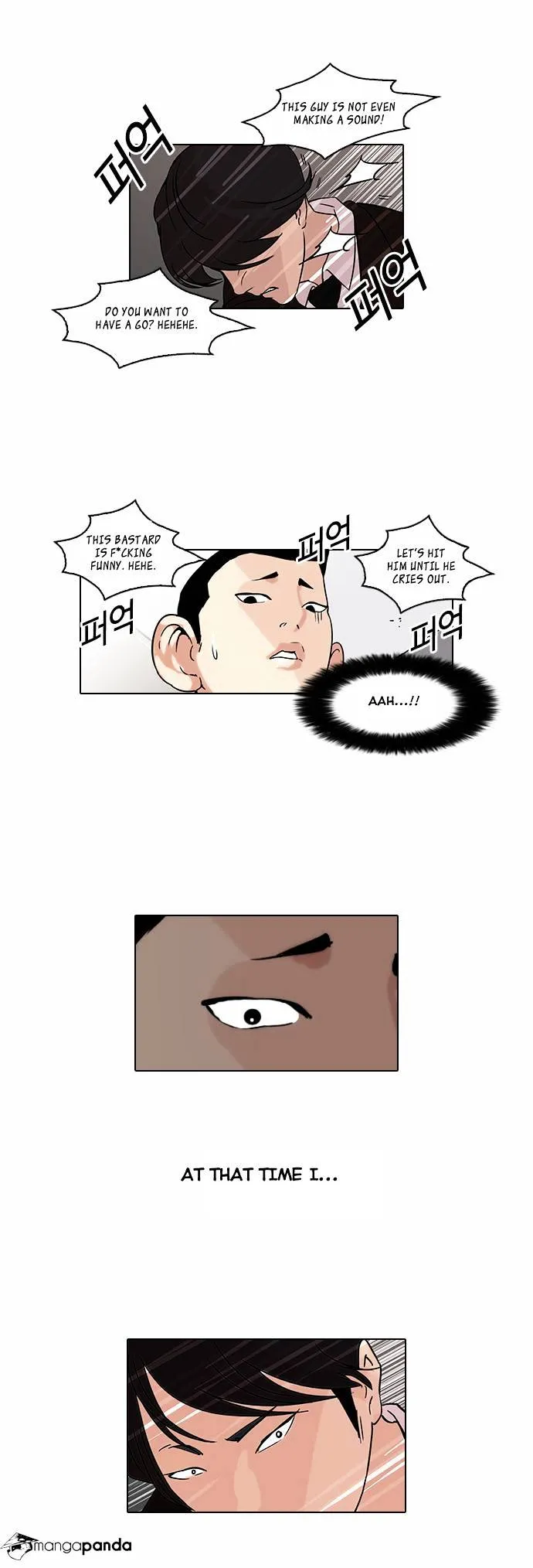 Lookism  Manhwa Chapter 52 page 18 - 