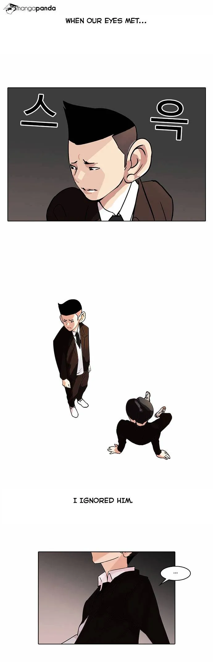 Lookism  Manhwa Chapter 52 page 19 - 