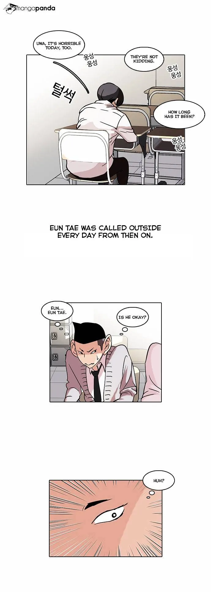 Lookism  Manhwa Chapter 52 page 22 - 