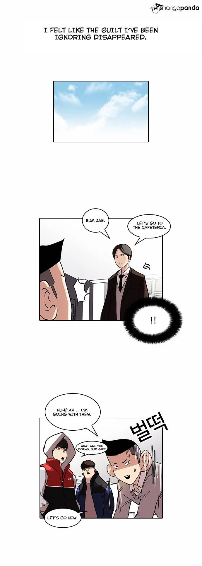 Lookism  Manhwa Chapter 52 page 26 - 