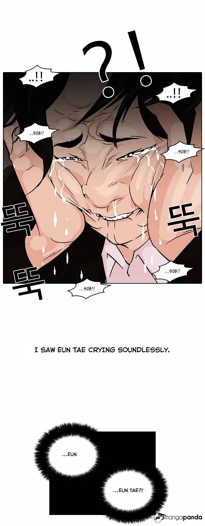 Lookism  Manhwa Chapter 52 page 30 - 