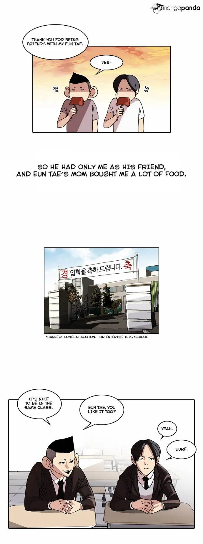 Lookism  Manhwa Chapter 52 page 4 - 