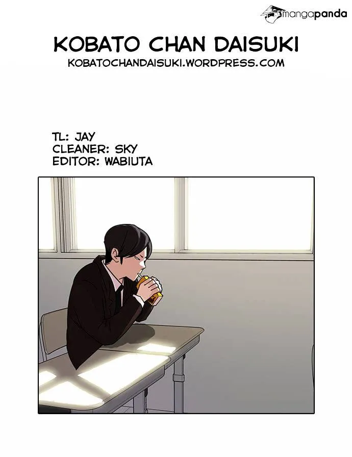 Lookism  Manhwa Chapter 52 page 36 - 