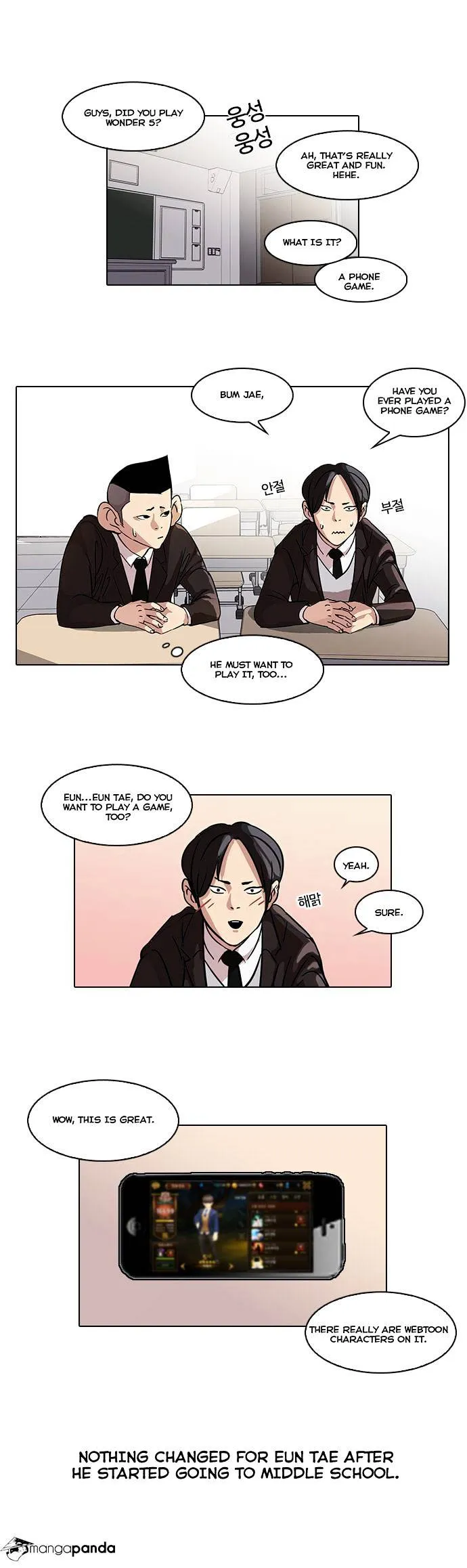 Lookism  Manhwa Chapter 52 page 6 - 