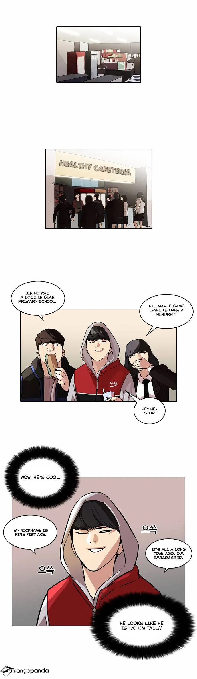 Lookism  Manhwa Chapter 52 page 8 - 