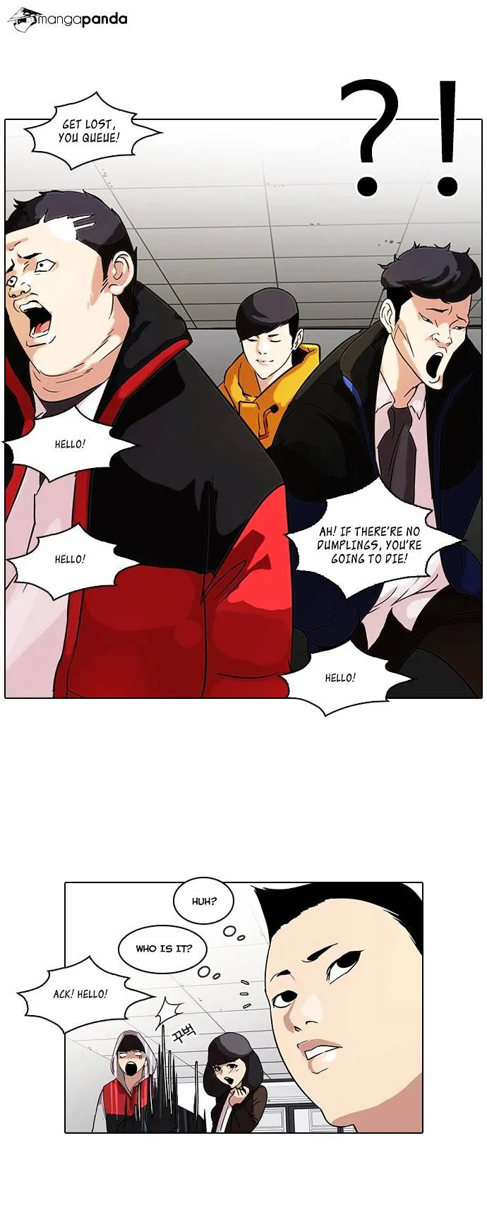 Lookism  Manhwa Chapter 52 page 10 - 