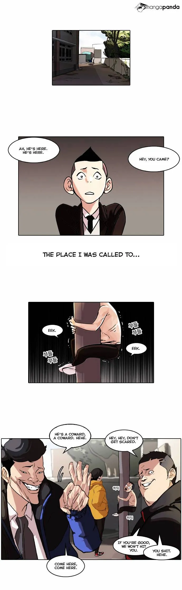 Lookism  Manhwa Chapter 53 page 1 - 