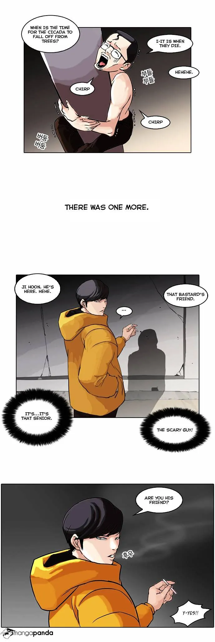 Lookism  Manhwa Chapter 53 page 2 - 