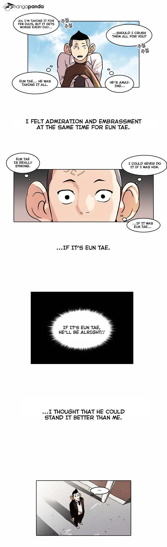Lookism  Manhwa Chapter 53 page 13 - 
