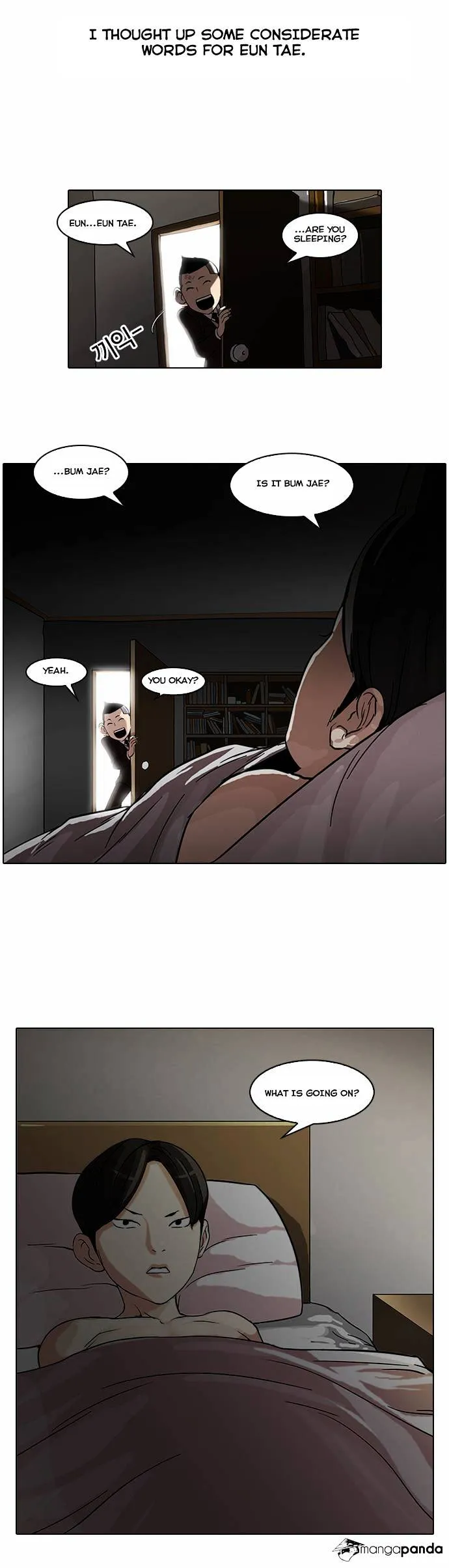Lookism  Manhwa Chapter 53 page 15 - 