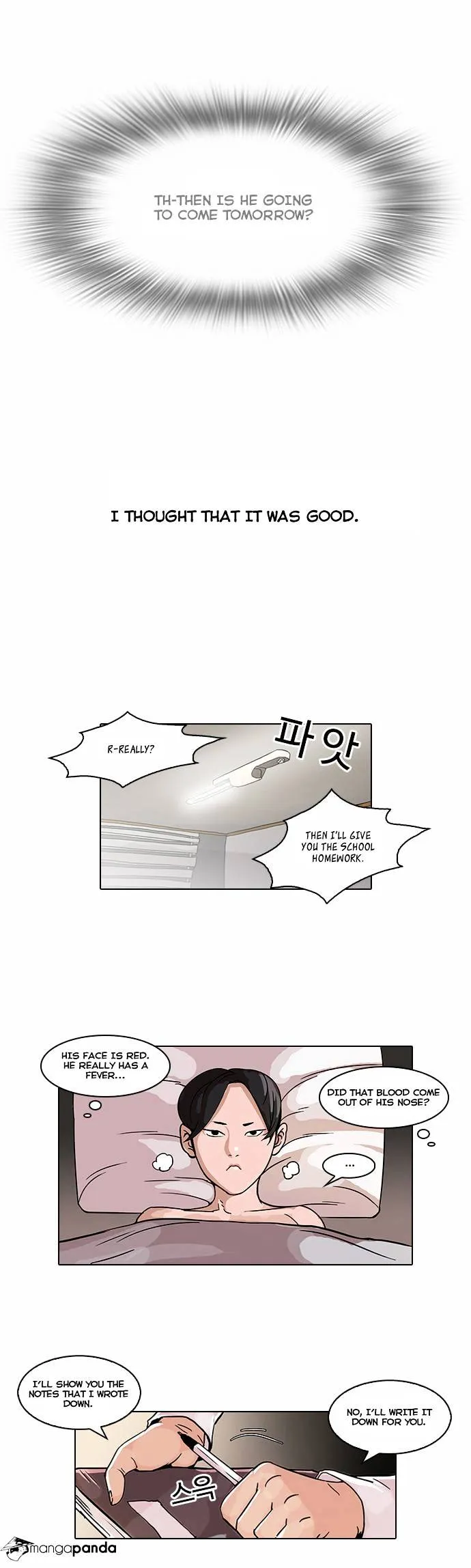 Lookism  Manhwa Chapter 53 page 19 - 