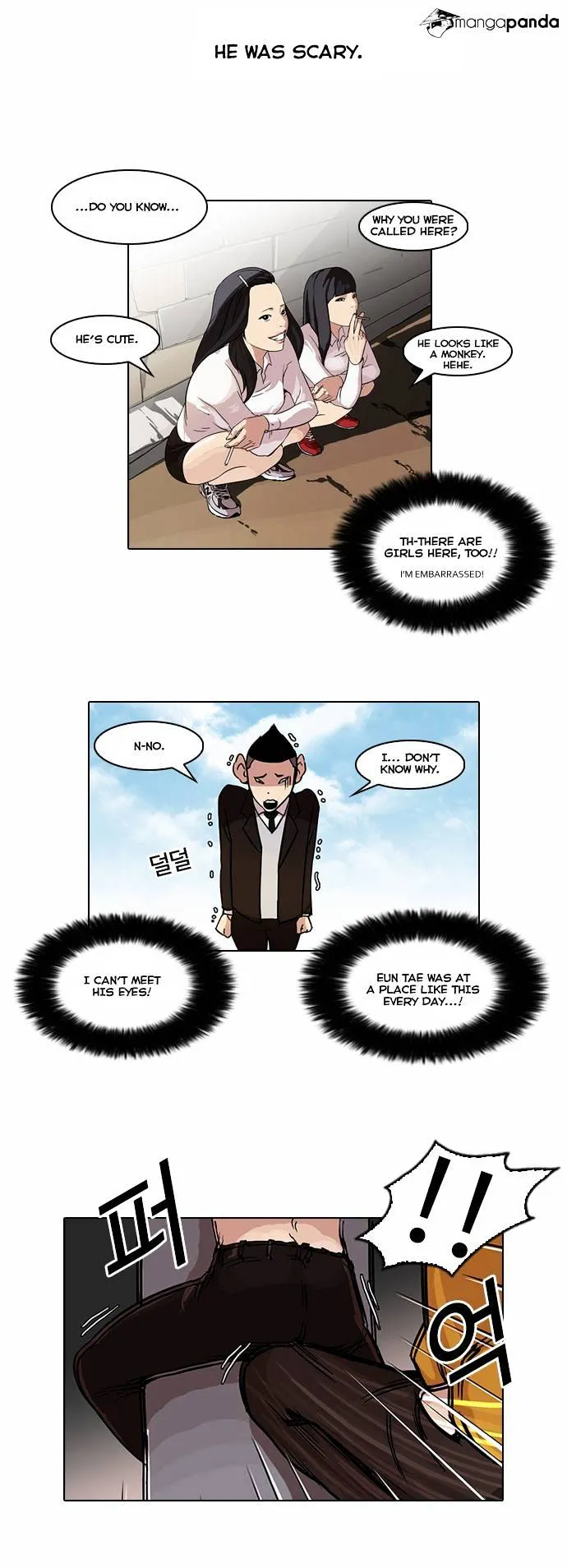 Lookism  Manhwa Chapter 53 page 3 - 
