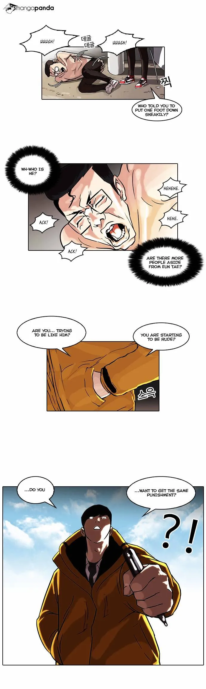 Lookism  Manhwa Chapter 53 page 4 - 