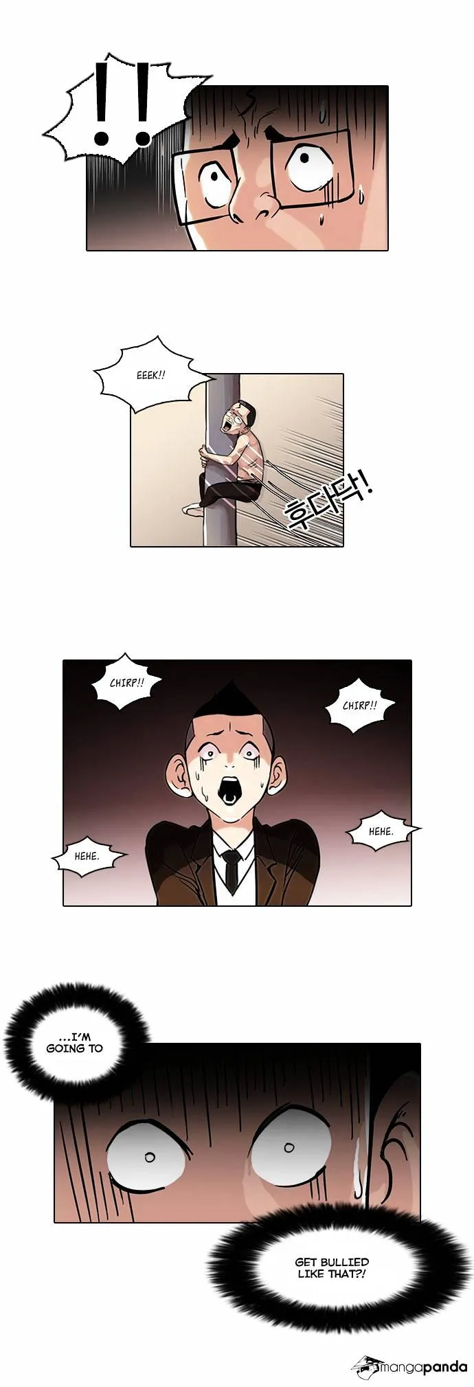 Lookism  Manhwa Chapter 53 page 5 - 