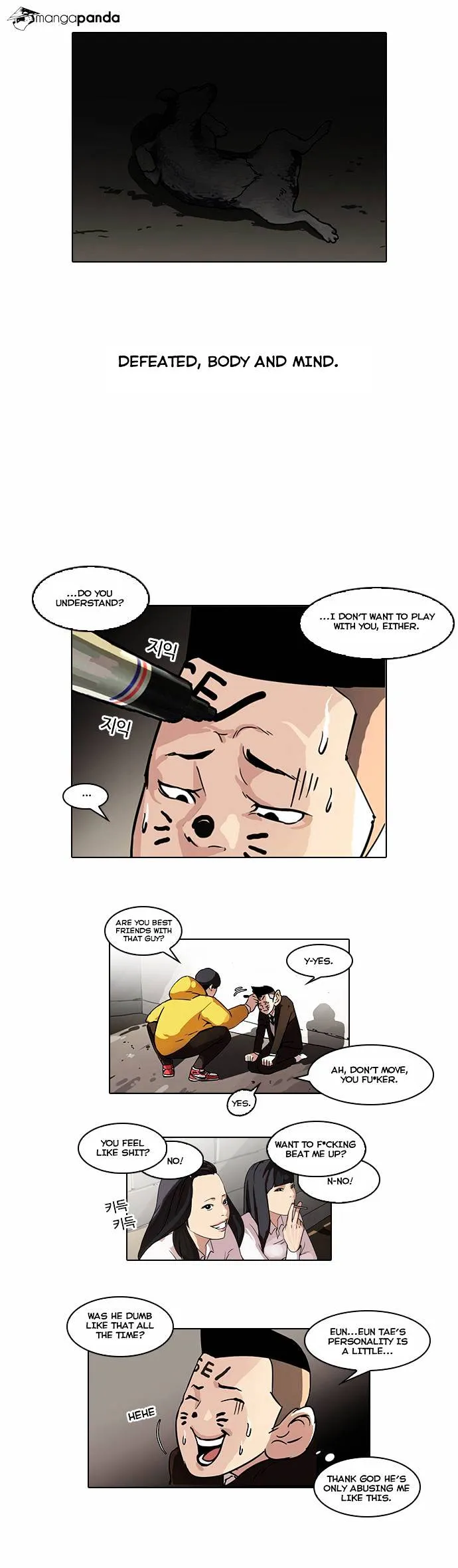 Lookism  Manhwa Chapter 53 page 7 - 