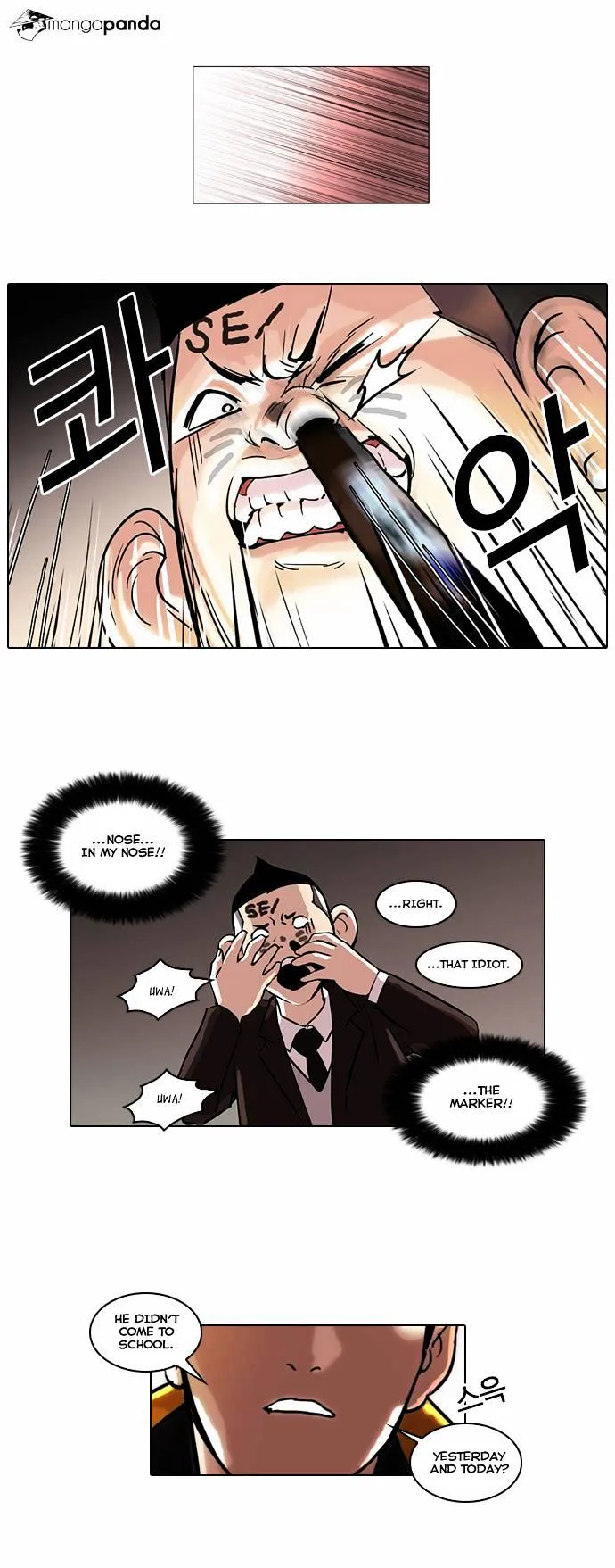 Lookism  Manhwa Chapter 53 page 8 - 
