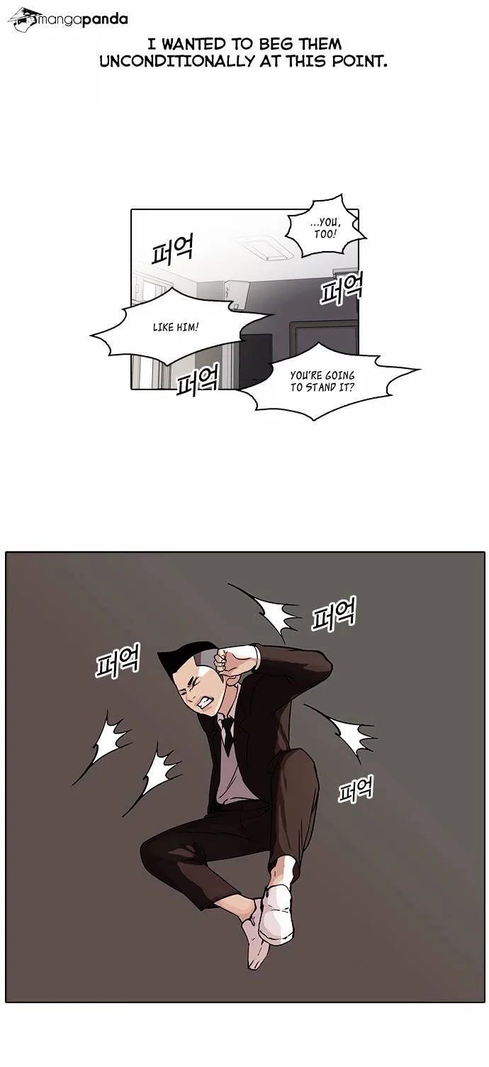 Lookism  Manhwa Chapter 54 page 11 - 