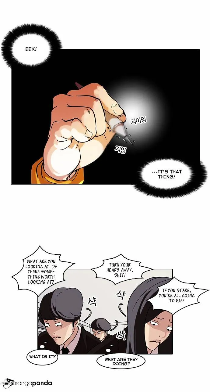 Lookism  Manhwa Chapter 54 page 16 - 