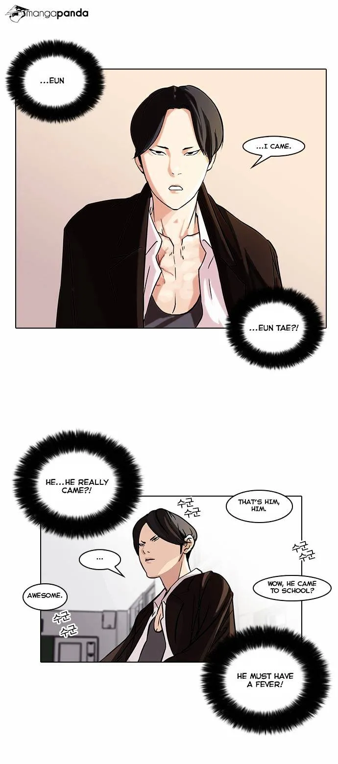 Lookism  Manhwa Chapter 54 page 20 - 