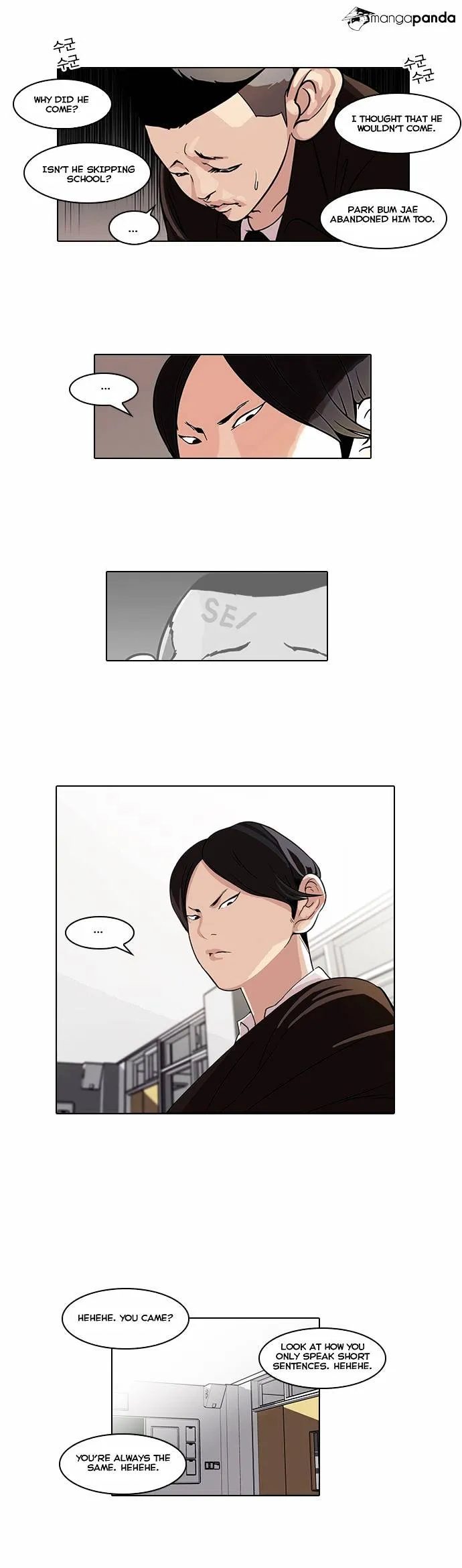 Lookism  Manhwa Chapter 54 page 21 - 