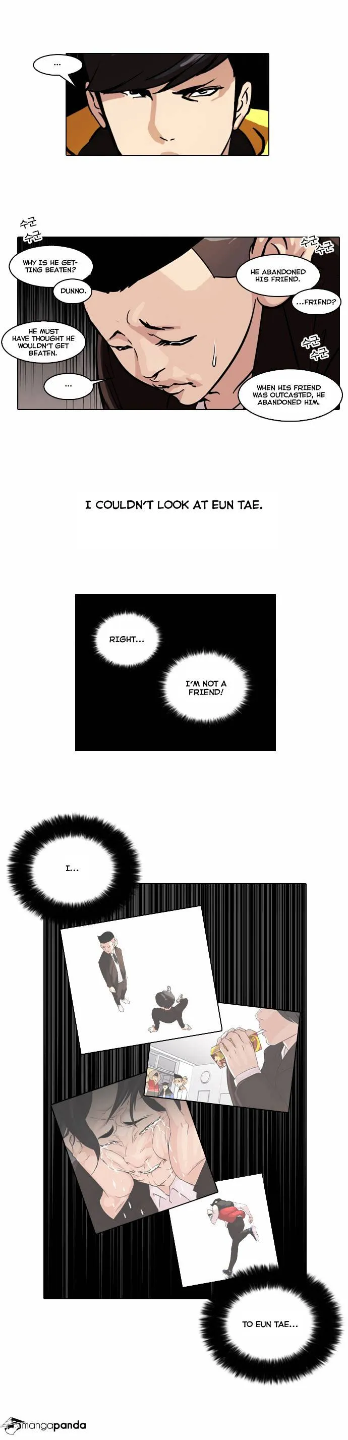 Lookism  Manhwa Chapter 54 page 24 - 